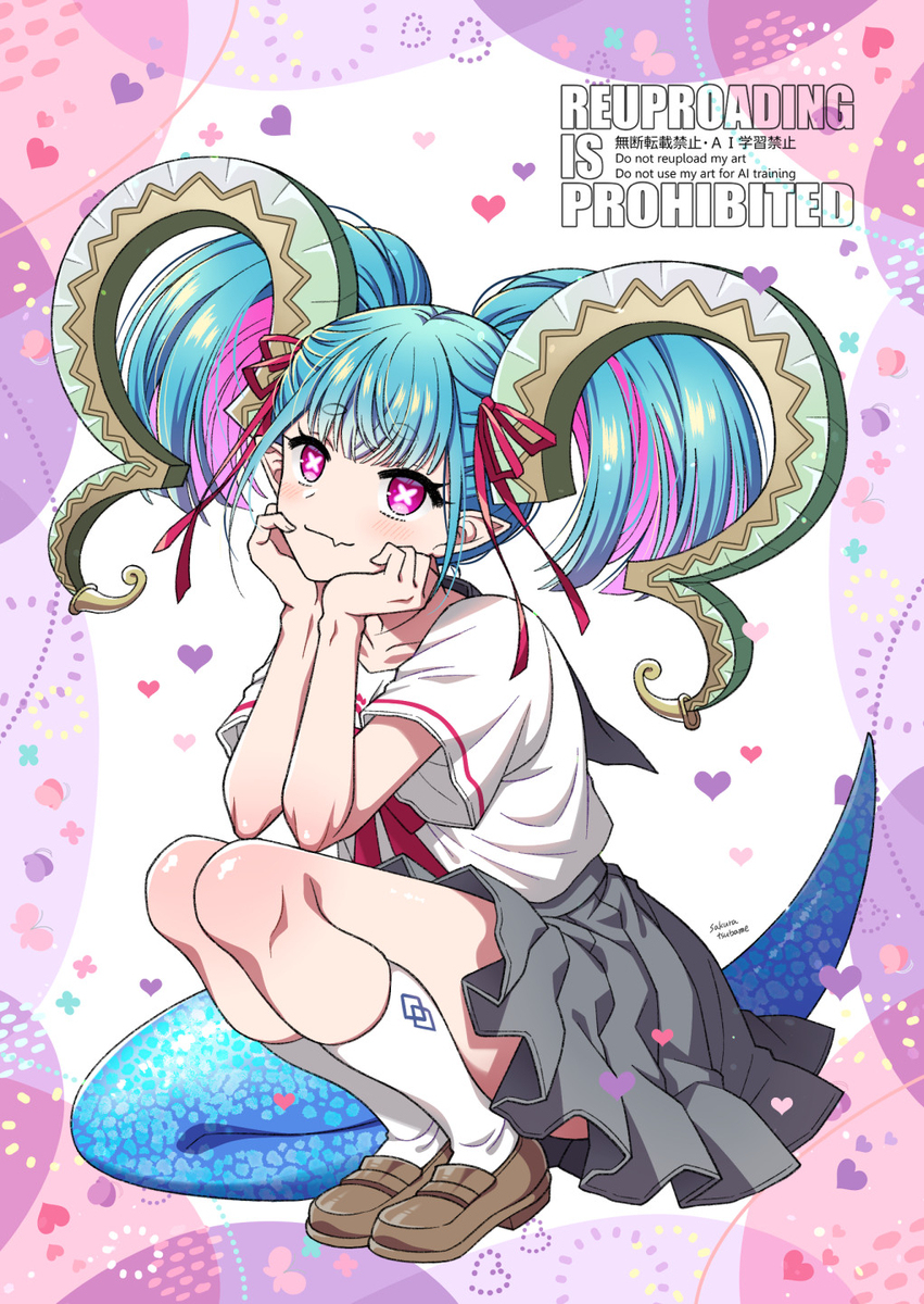 ティアマト