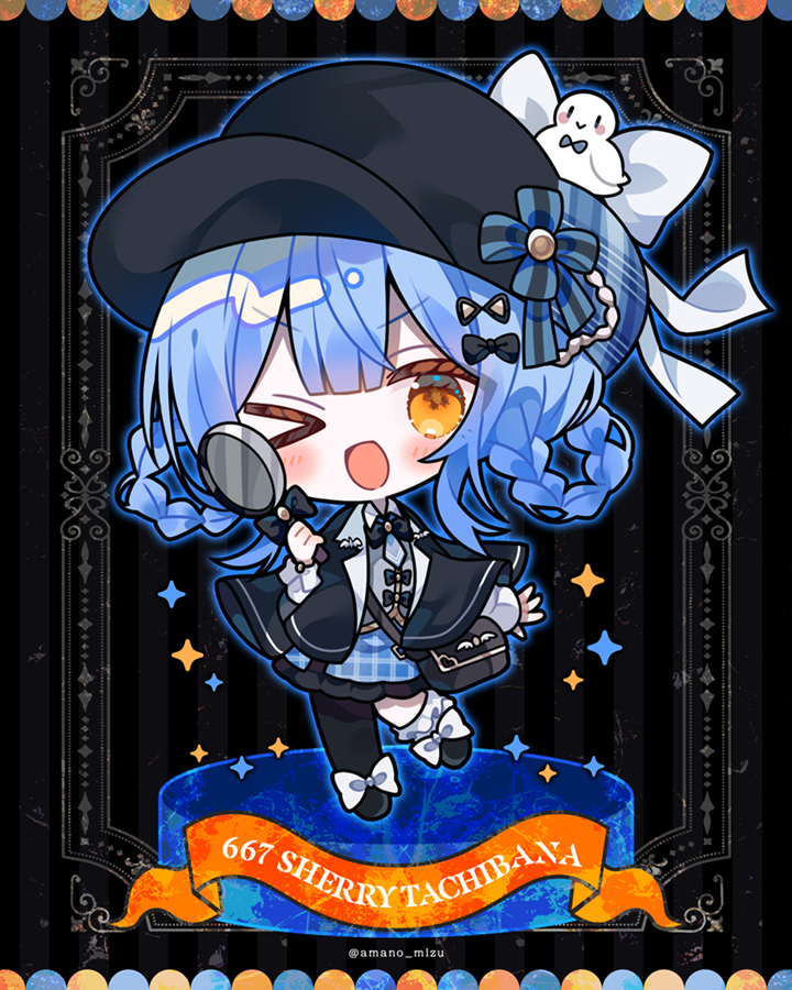 シェリーちゃん