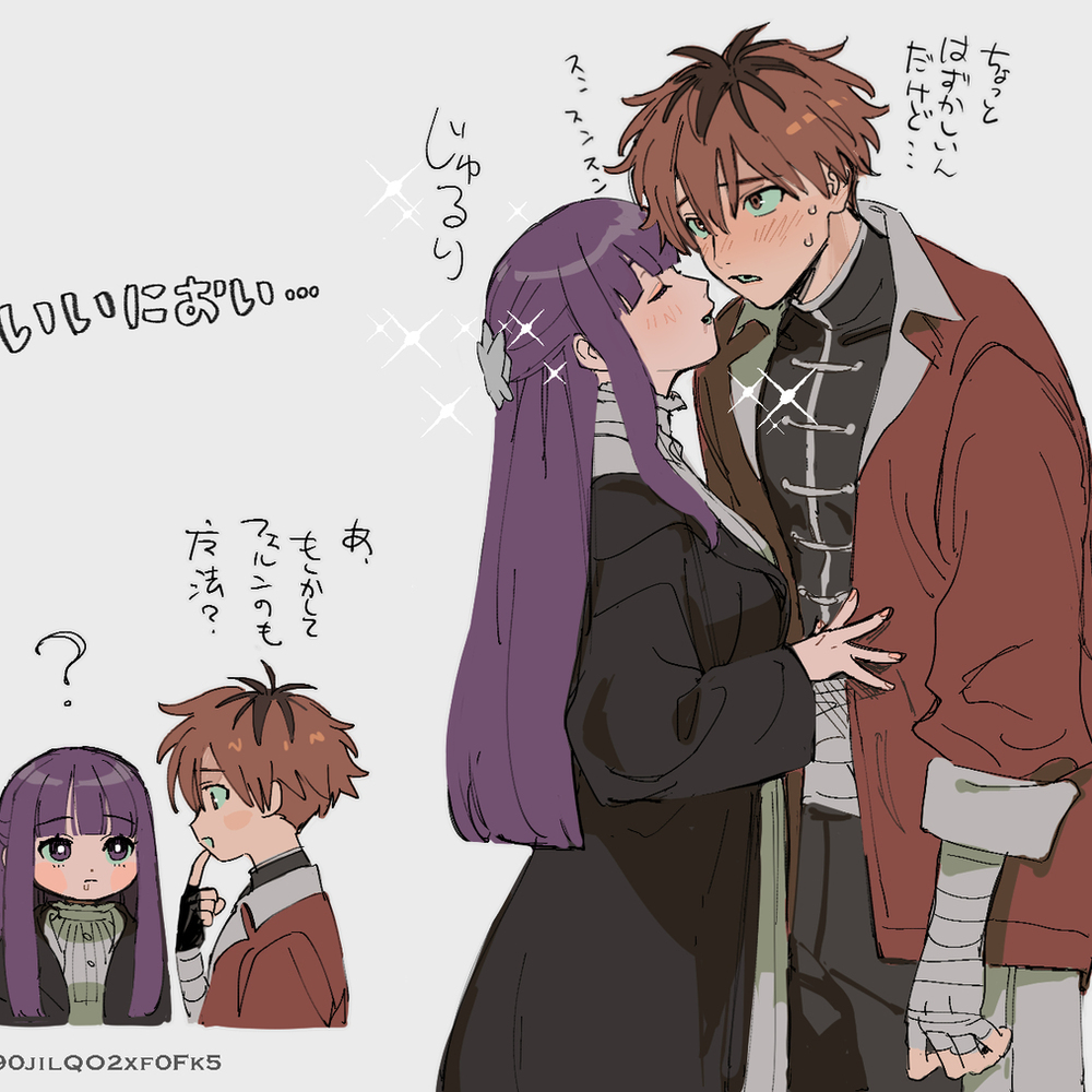 シュタフェルまとめ