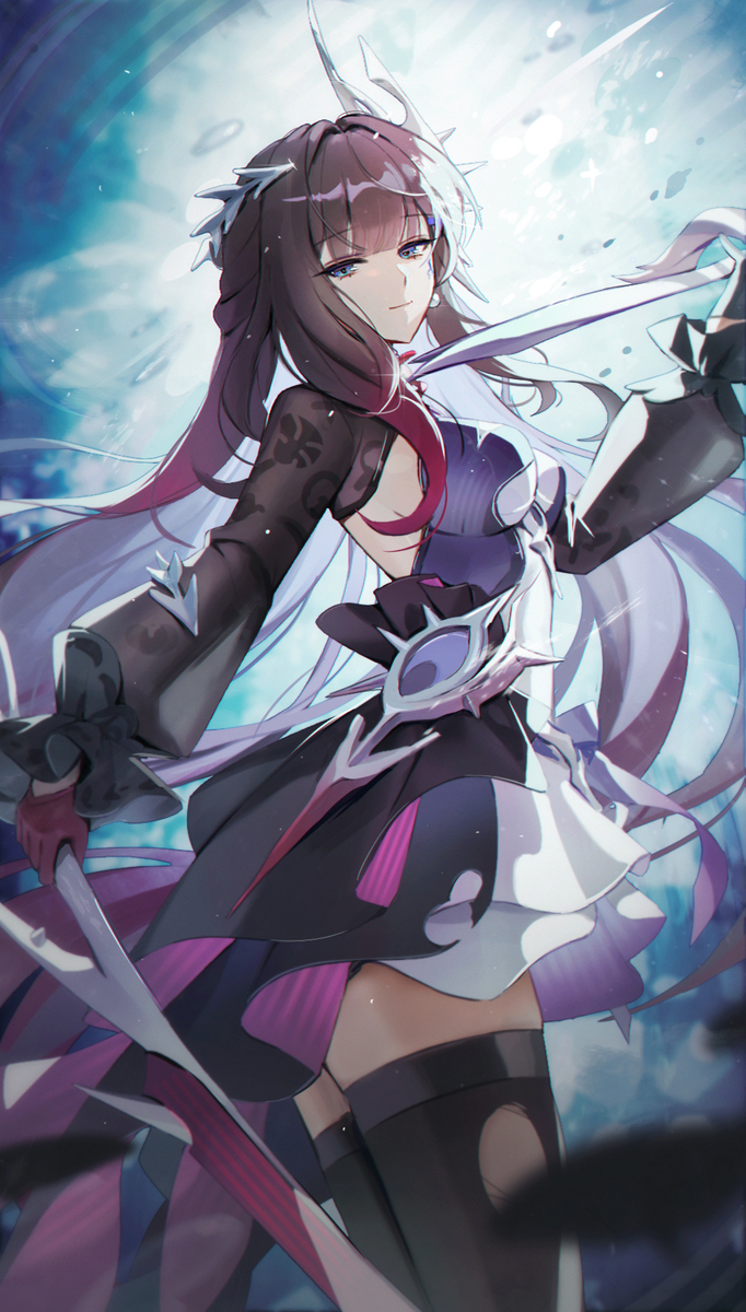 Hysilens