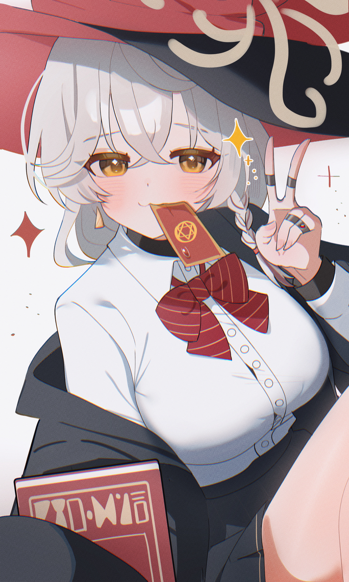 🧙‍♀️