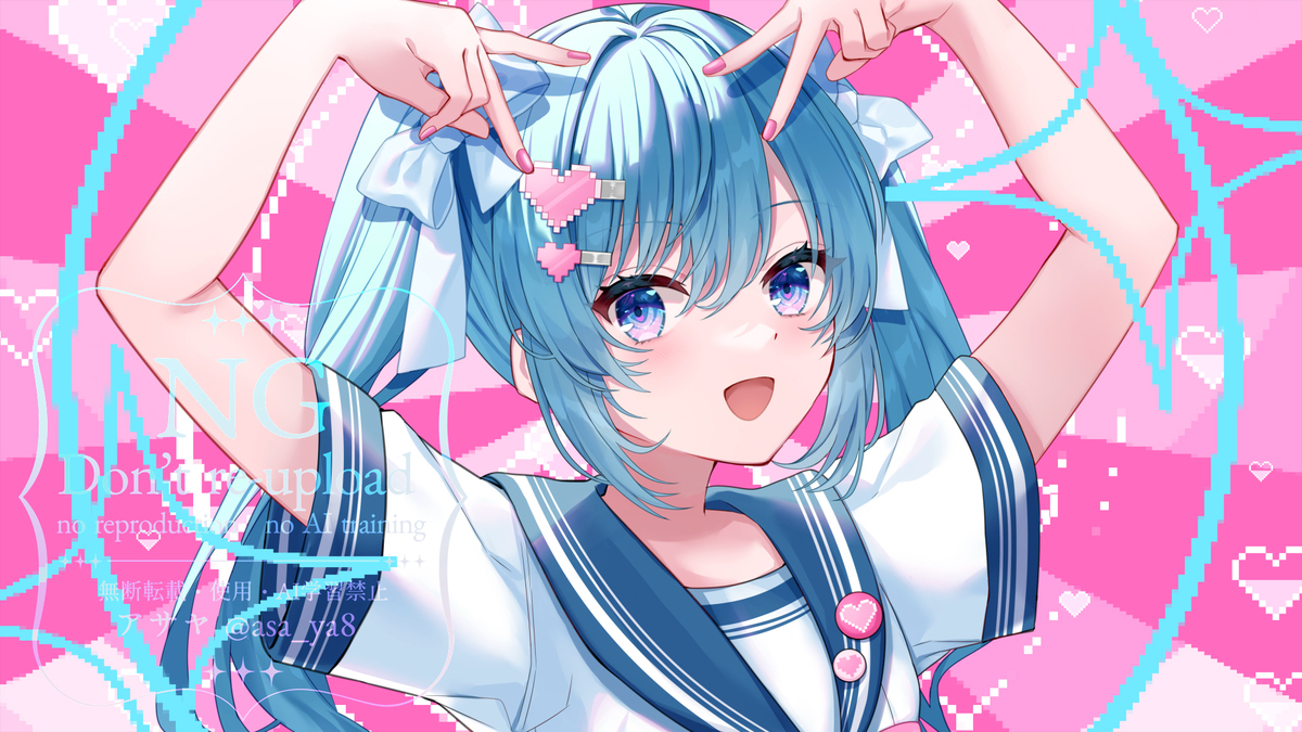 Re不尽よよよにさよならだ！