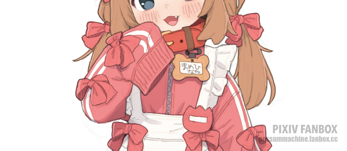 [FANBOX] まめひなたちゃん