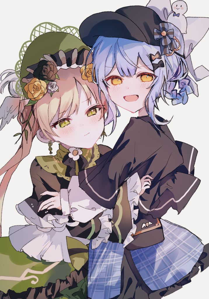 私のもの