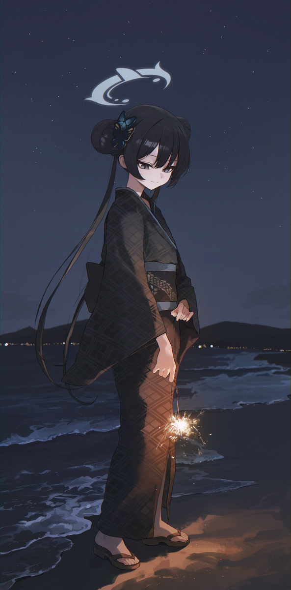 キサキ
