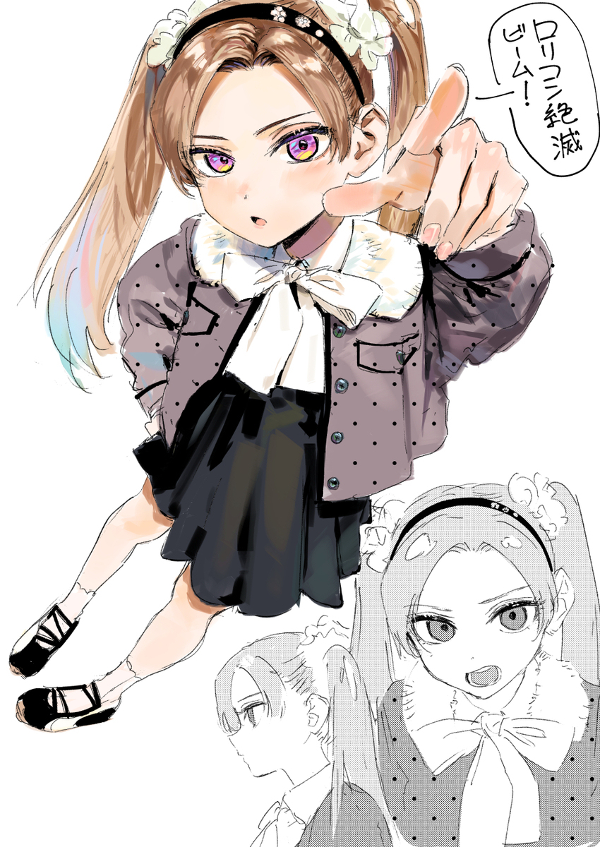 今度LOで描く漫画のキャラ