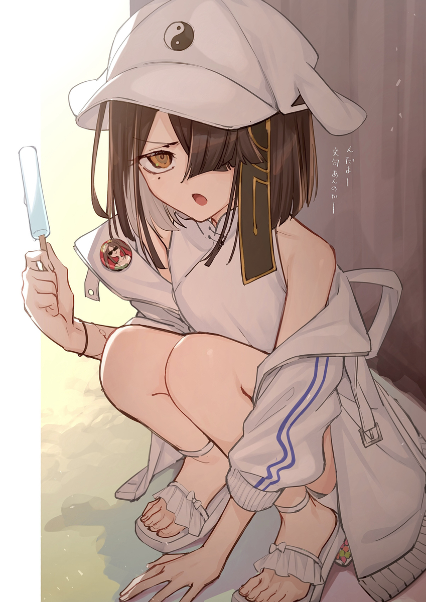 水着徐福ちゃん
