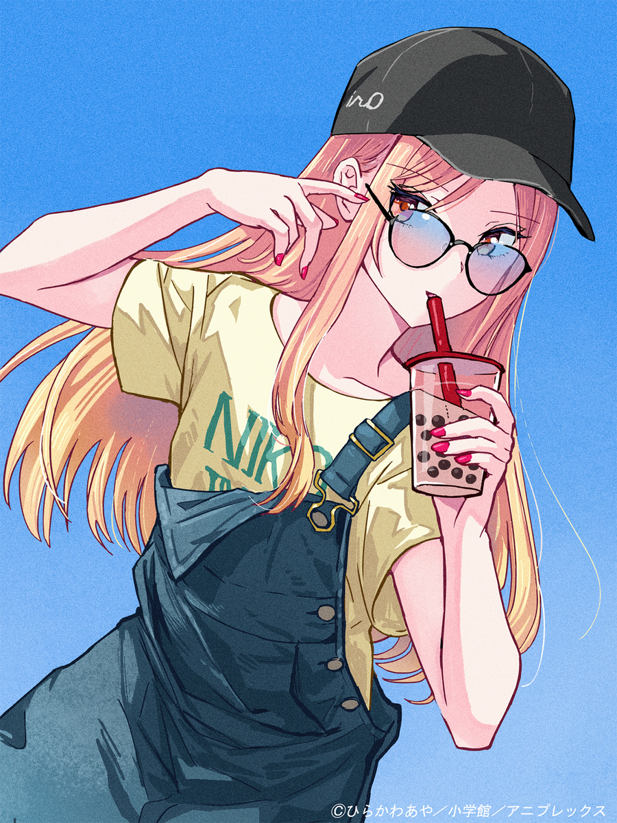 「帝乃三姉妹は案外、チョロい。」ED（二琥ver.）制作しました