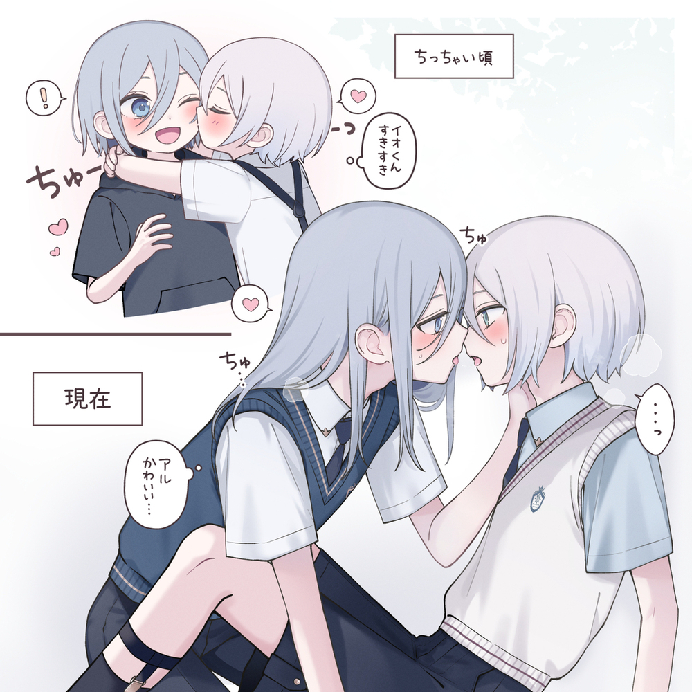 無題