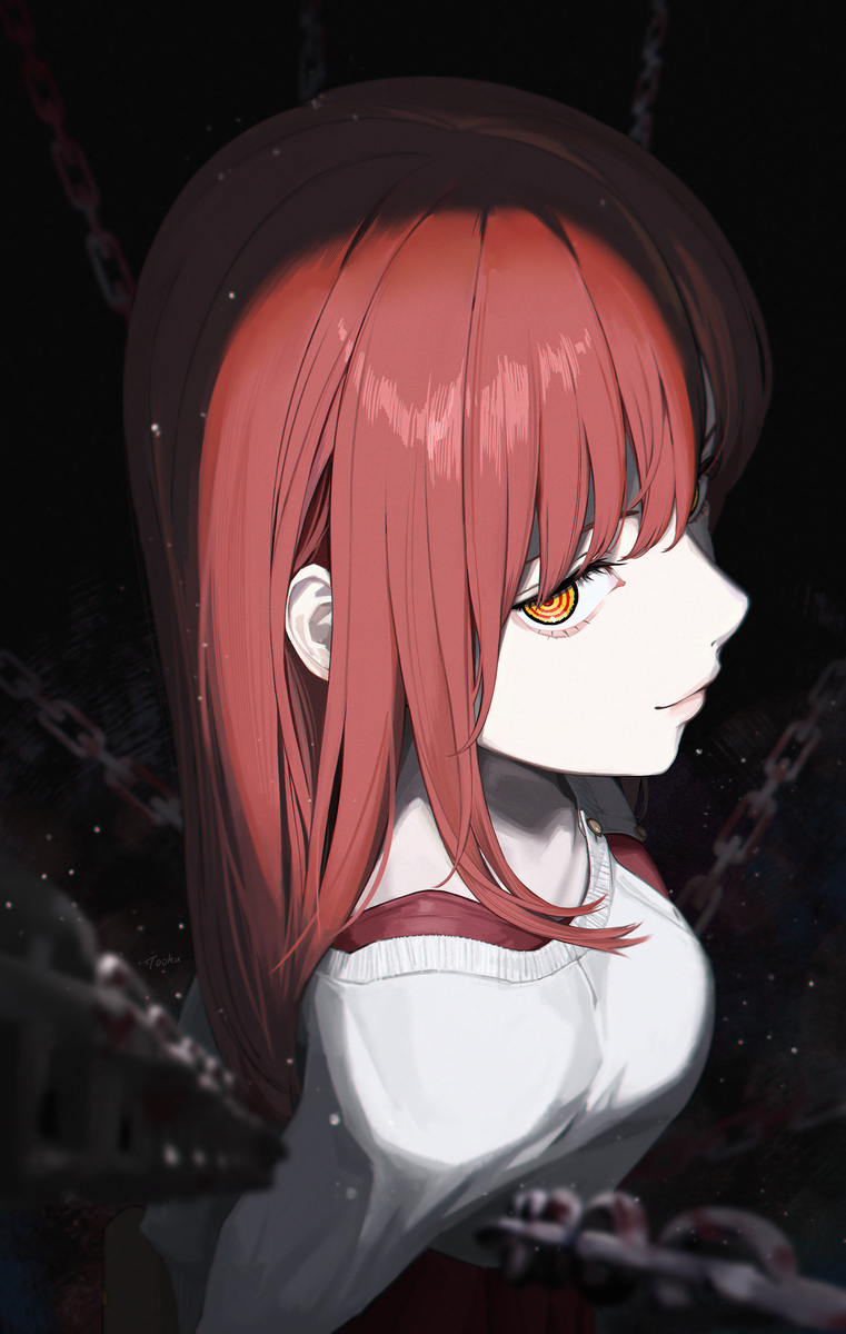 支配