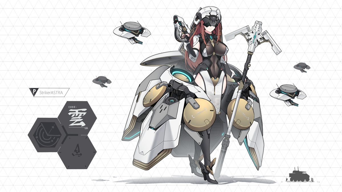 巨大少女防卫兵器【雲】ATHA-02