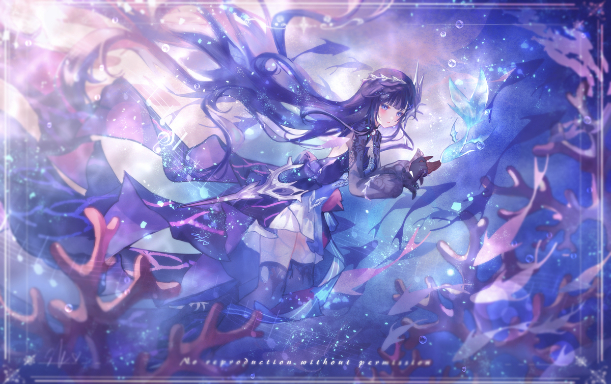 海の約束