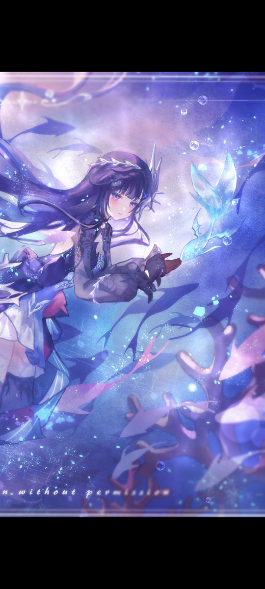 海の約束