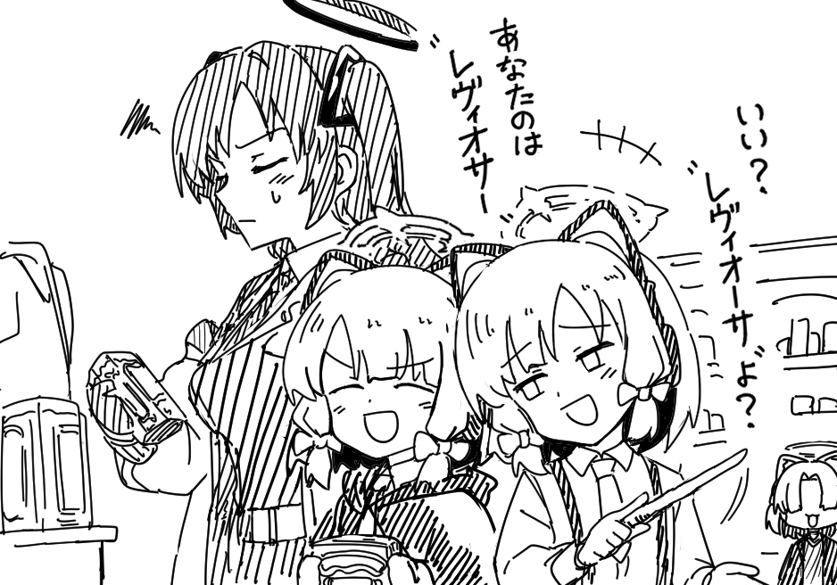 色々な落書き（後半:龍の国・オリキャラ等）