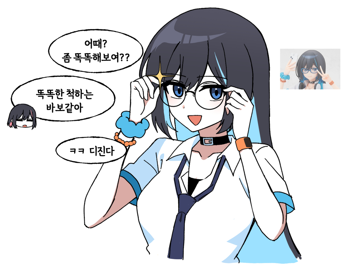 rkgk