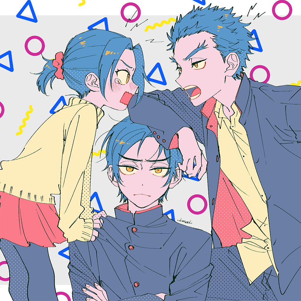 DCログ②