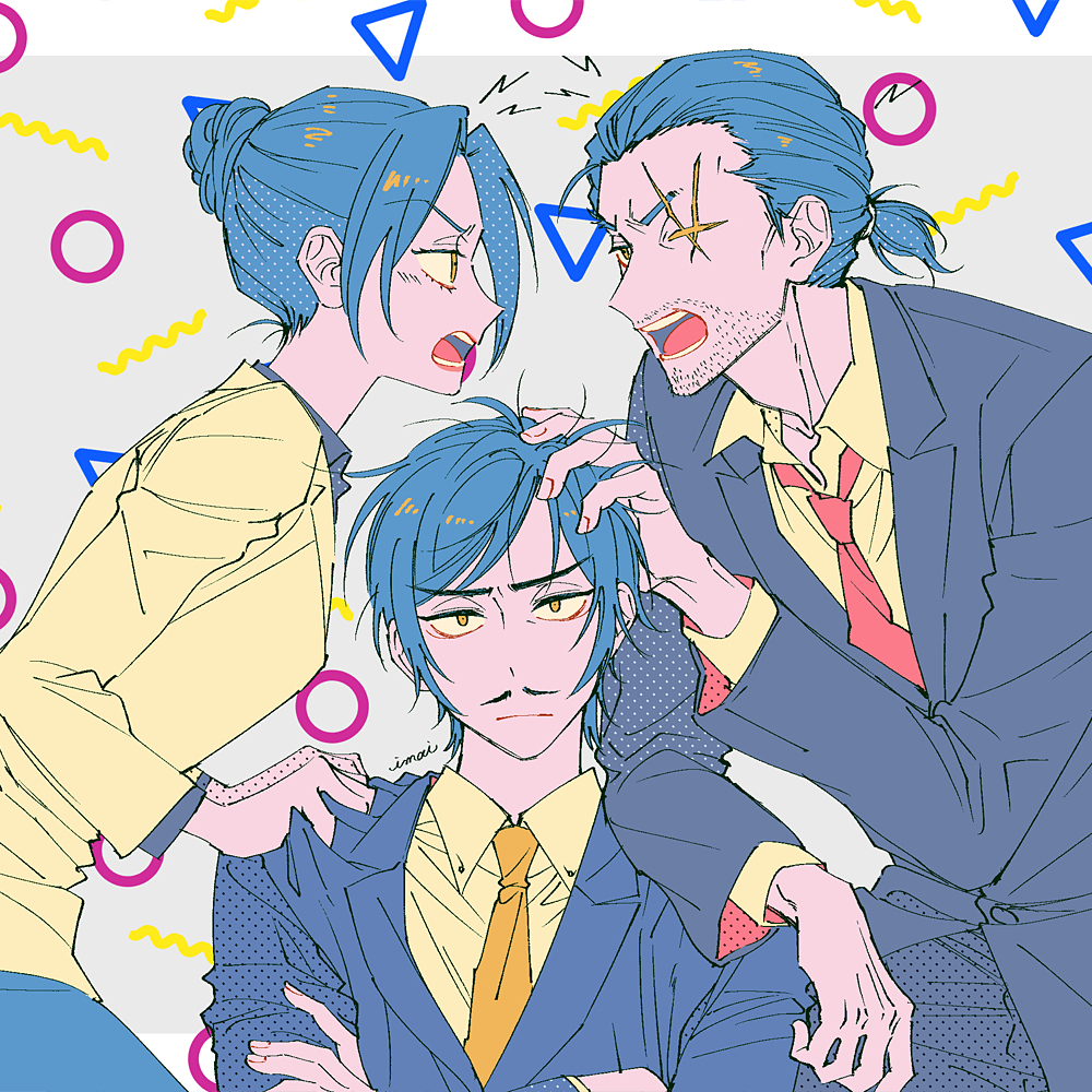 DCログ②
