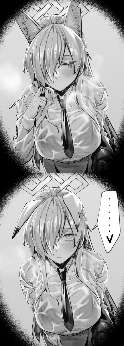 尾刃カンナ