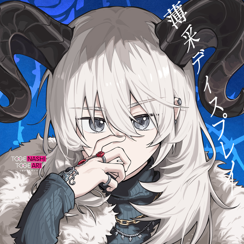 无题