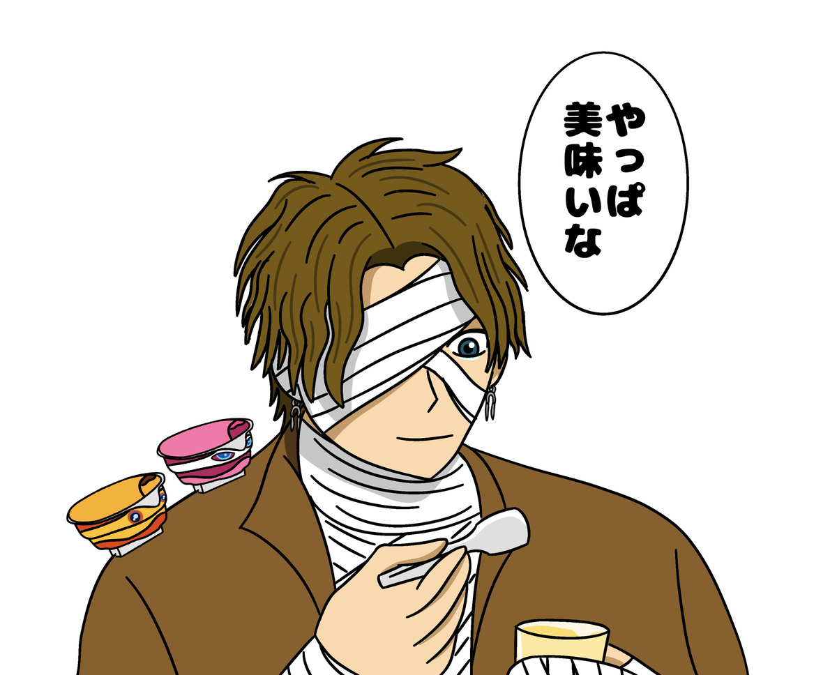 頼むラキア不死身でいてくれ