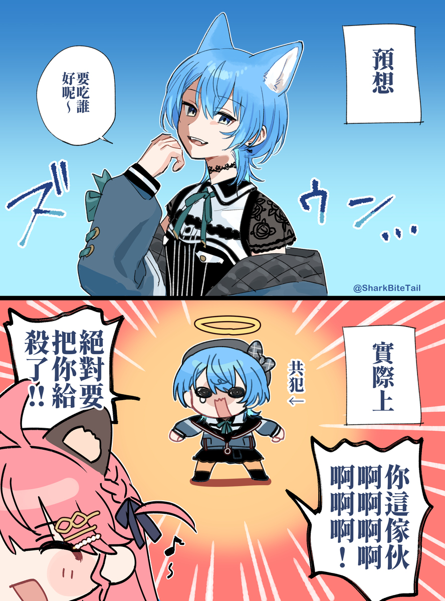 可哀そうにｗｗｗ