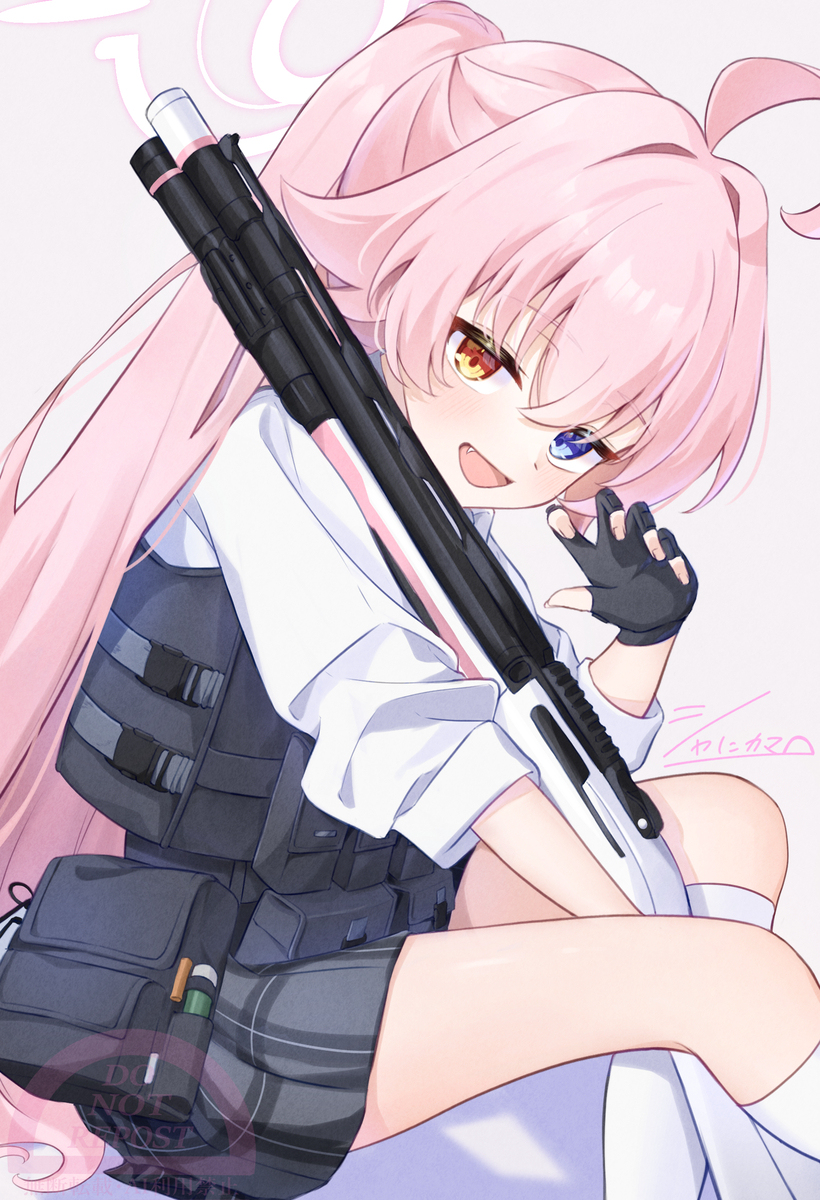 ホシノ