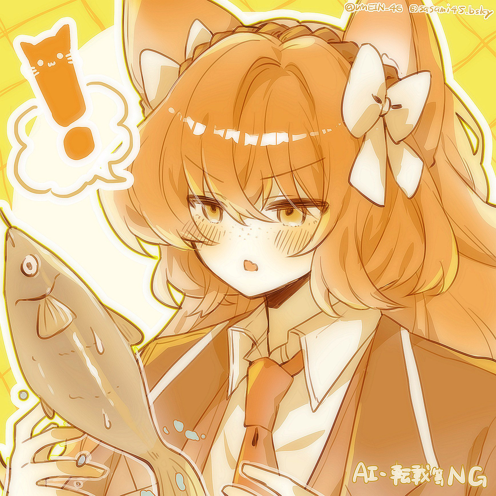 リンバスまとめ⑤※イシュダン多め