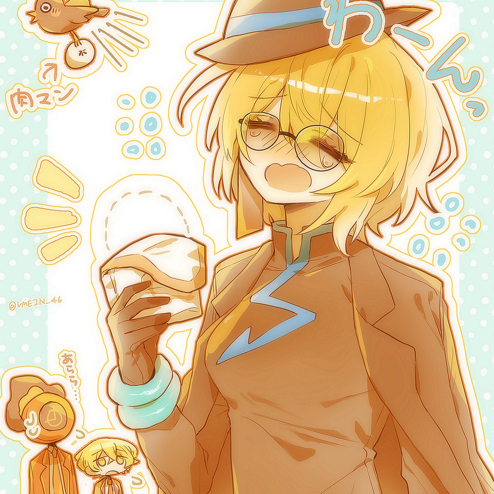 リンバスまとめ⑤※イシュダン多め