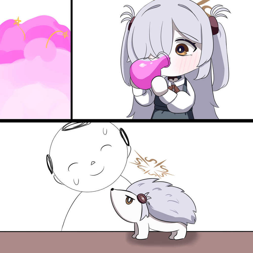 변신 카노에