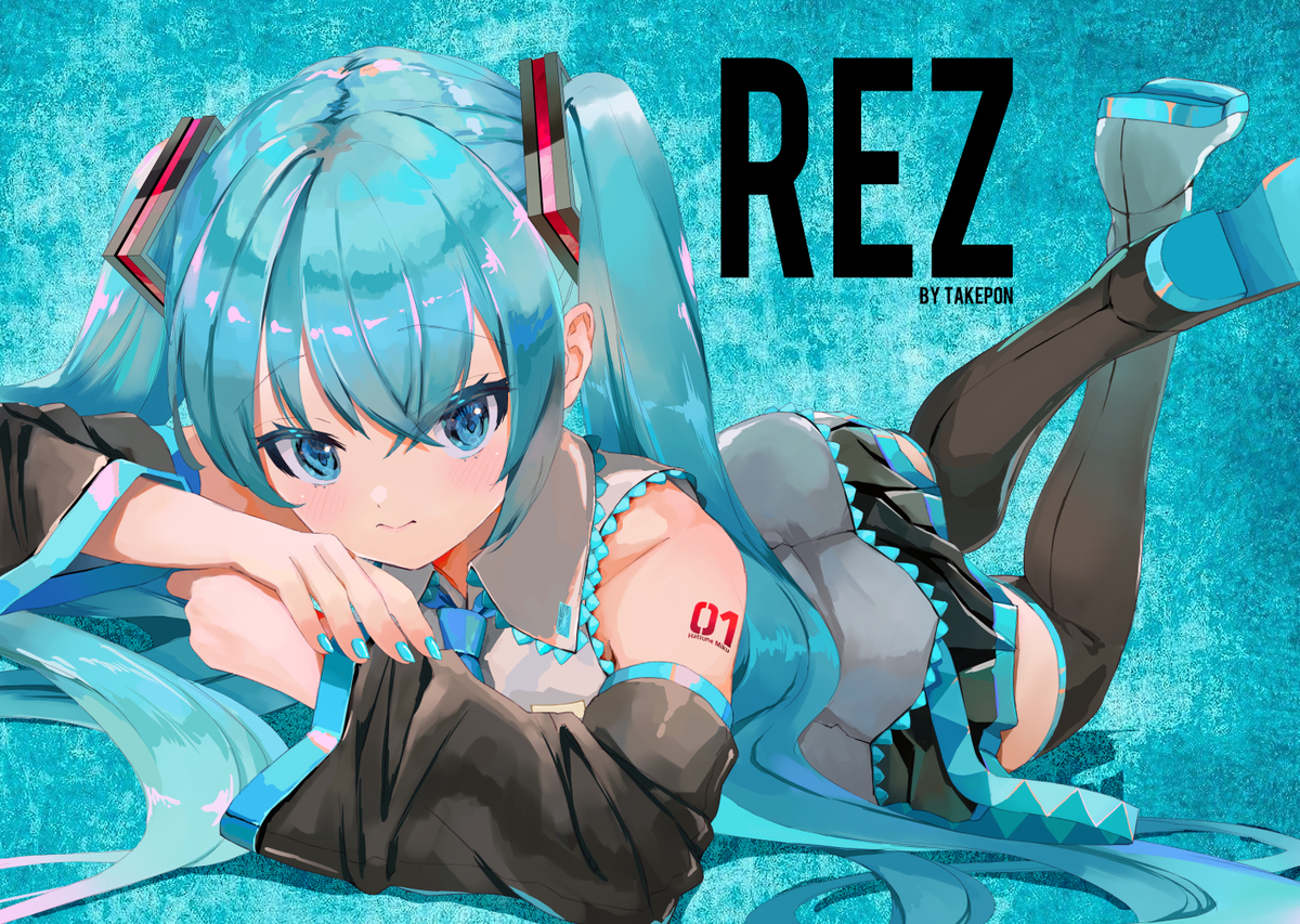 Rez