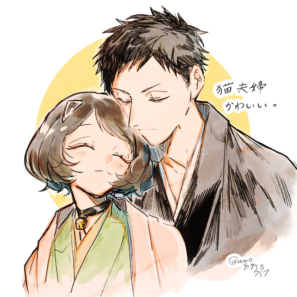 出モグまとめ②
