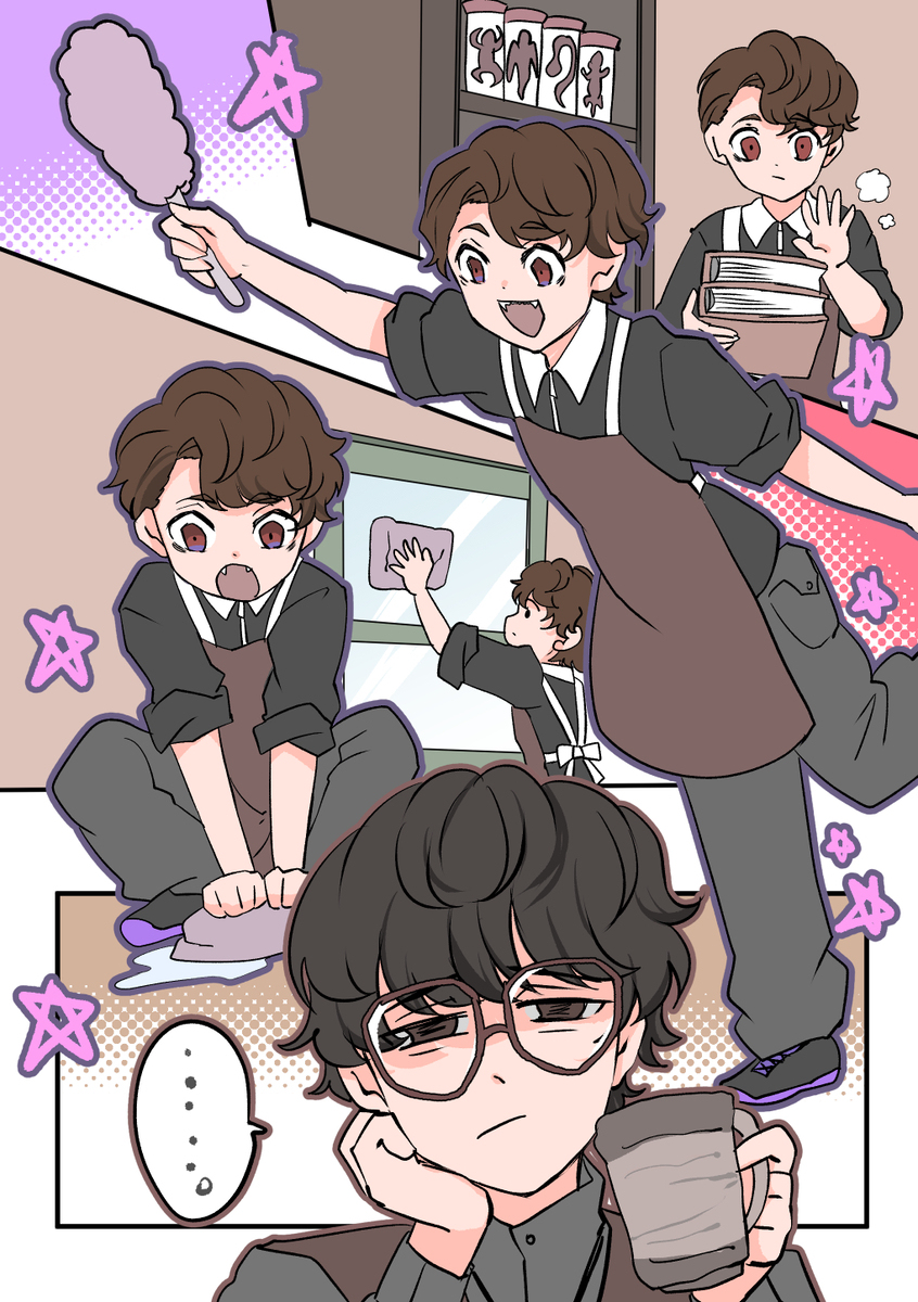 お掃除大作戦