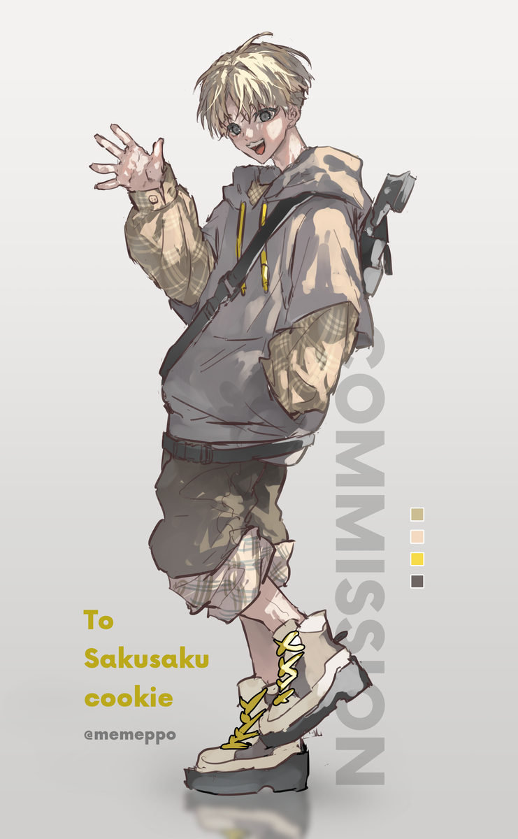 Skeb　まとめ