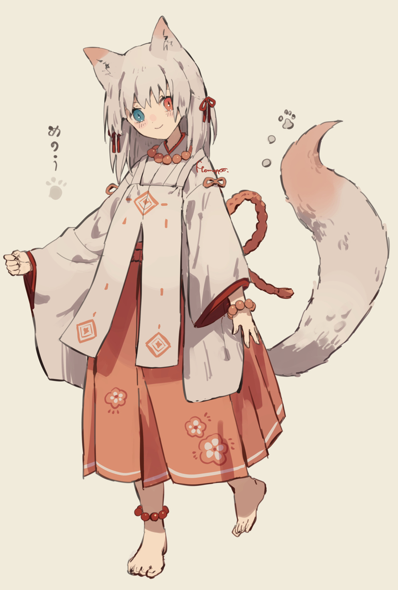 Skeb　まとめ