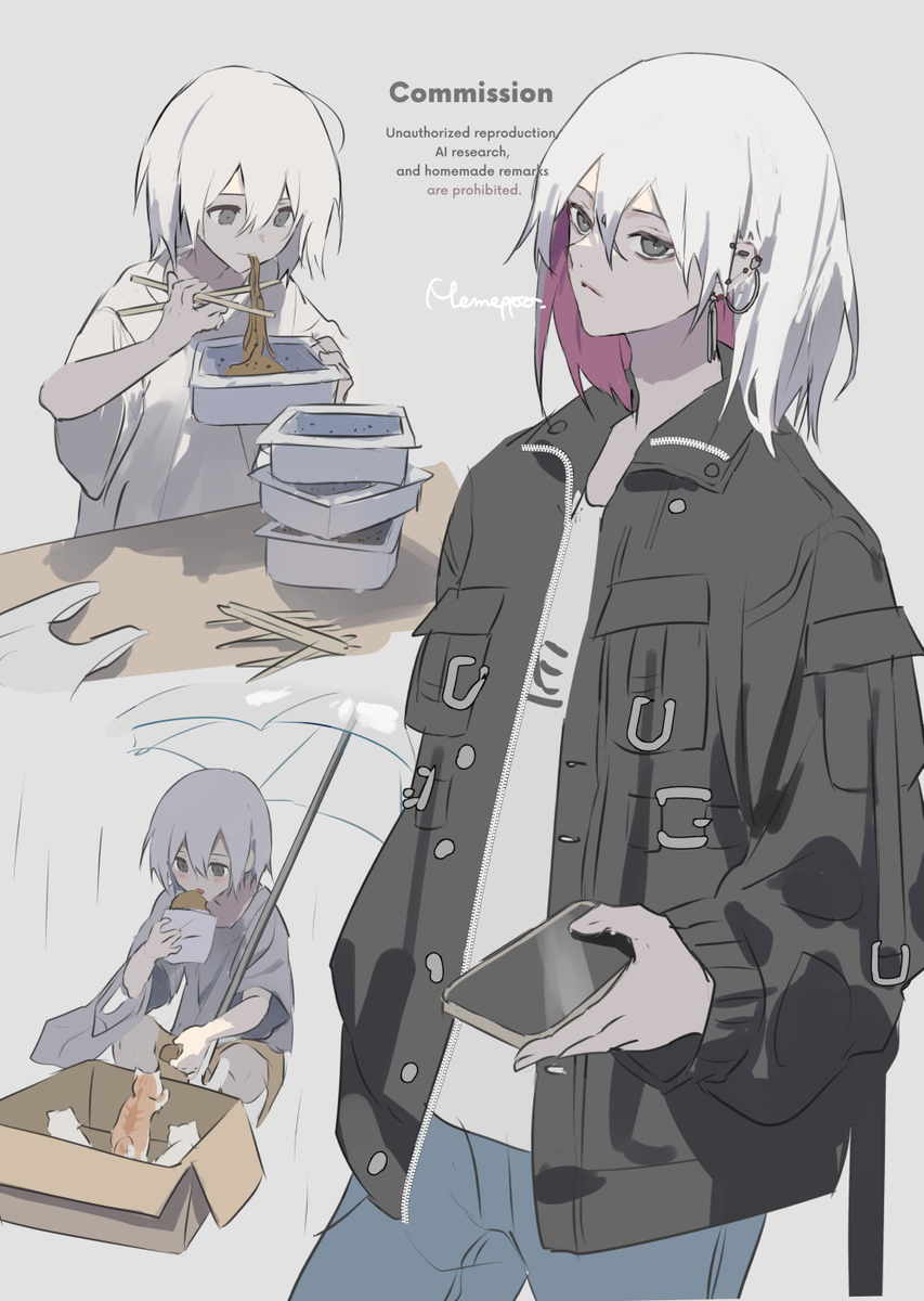 Skeb　まとめ