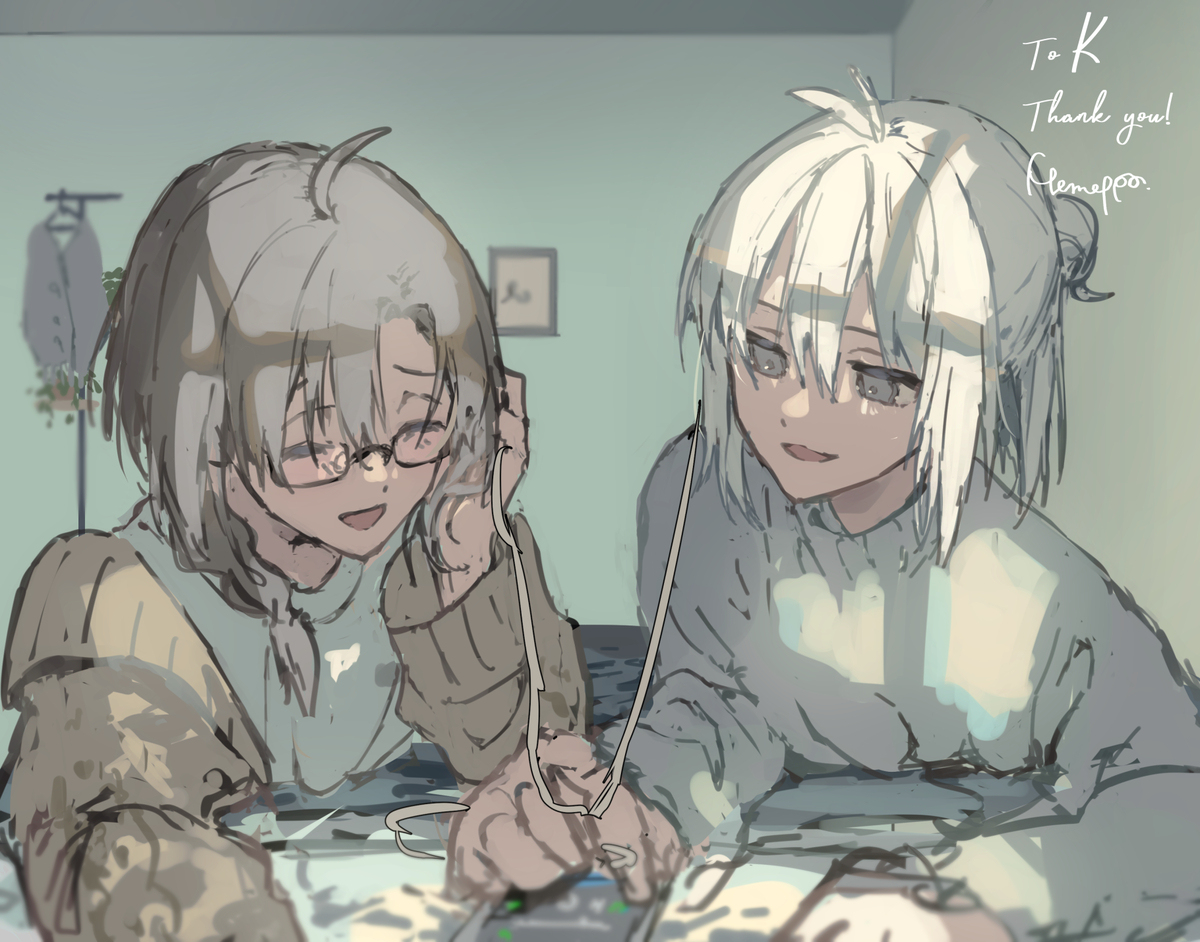 Skeb　まとめ