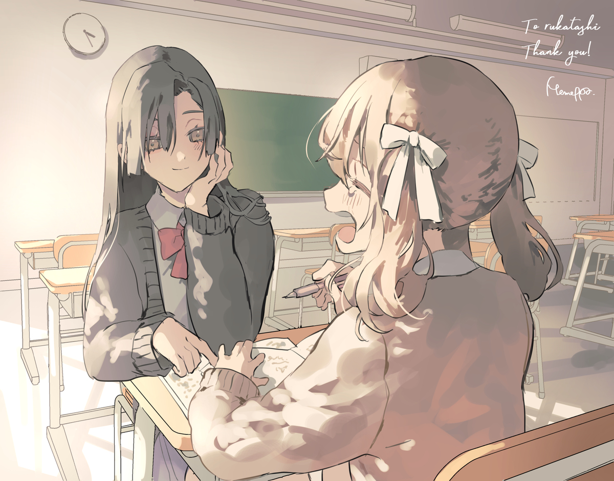 Skeb　まとめ