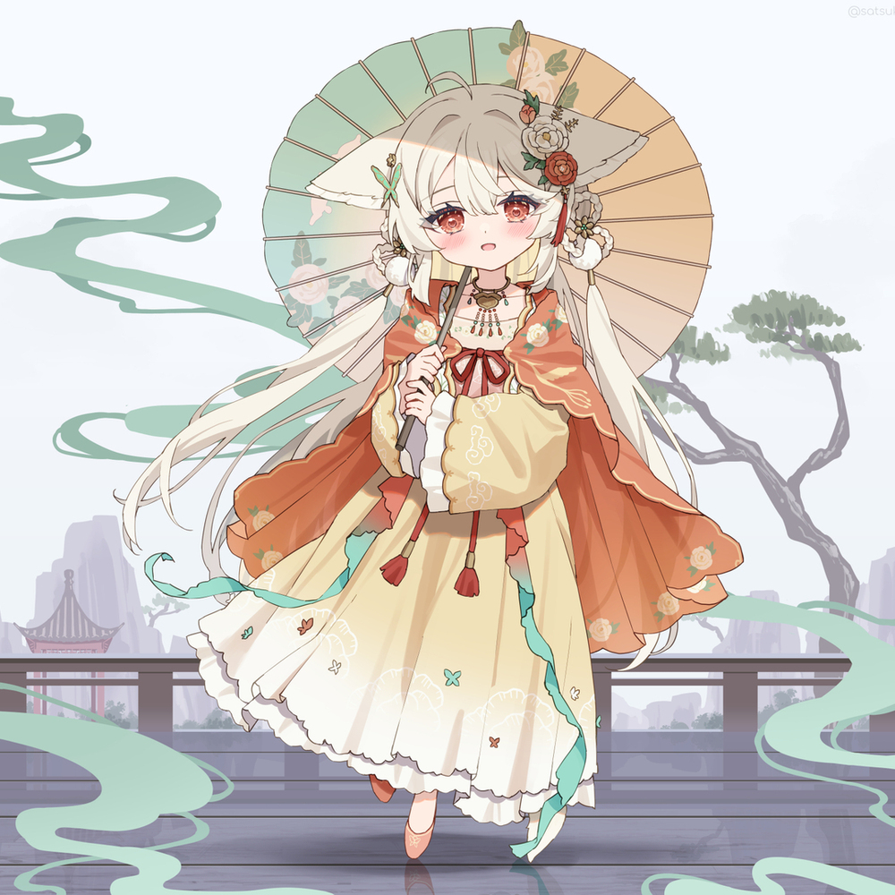 桜田シロちゃん