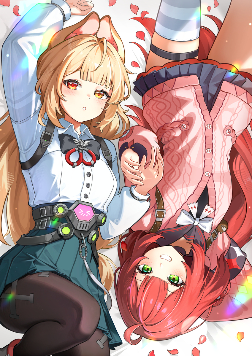 Alice Yuzuha