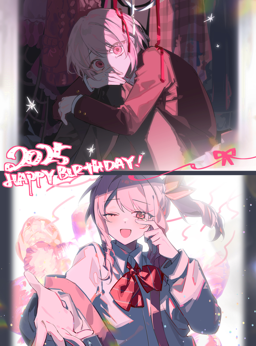 HB瑞希