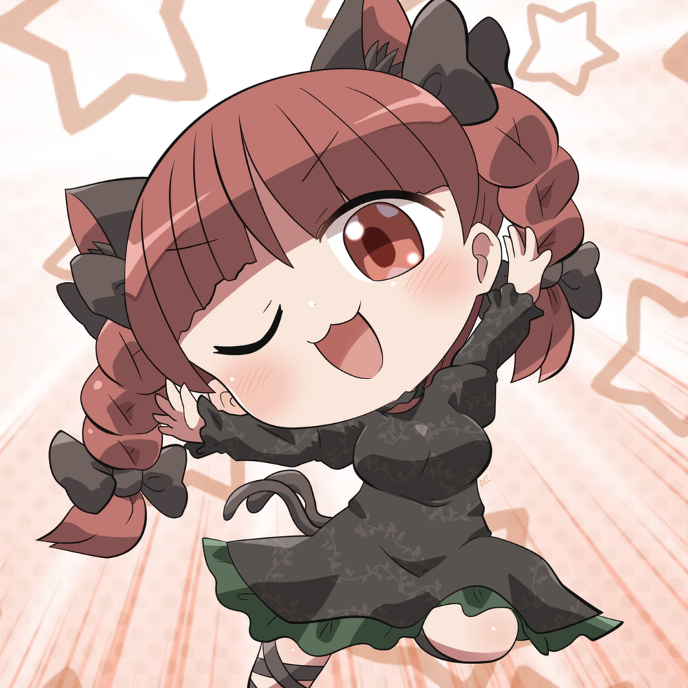 じゃじゃーん！