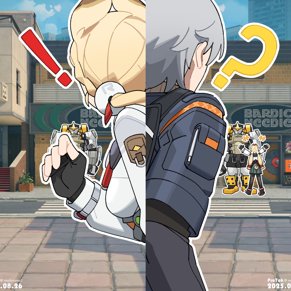 【绳匠小日常#3】完美对称的艺术品🥹