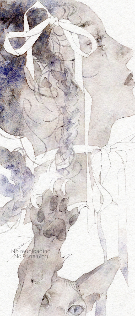 惑溺（わくでき）