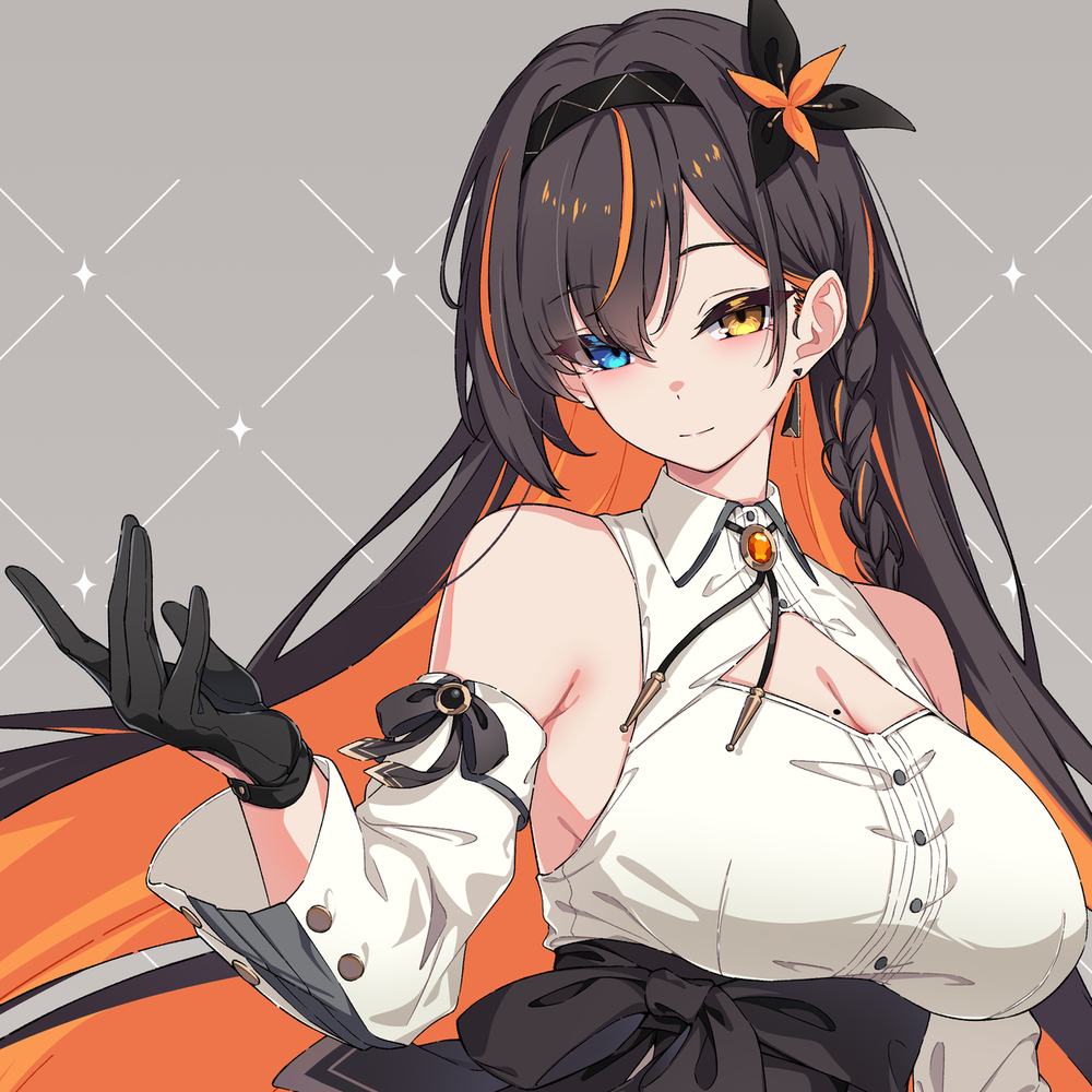 うちの子