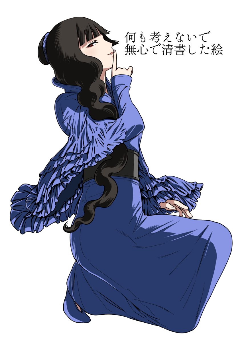 絵ってMP消費してる？