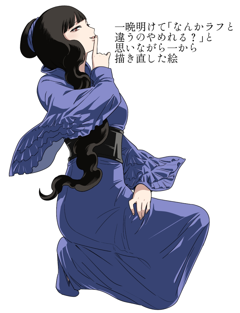 絵ってMP消費してる？