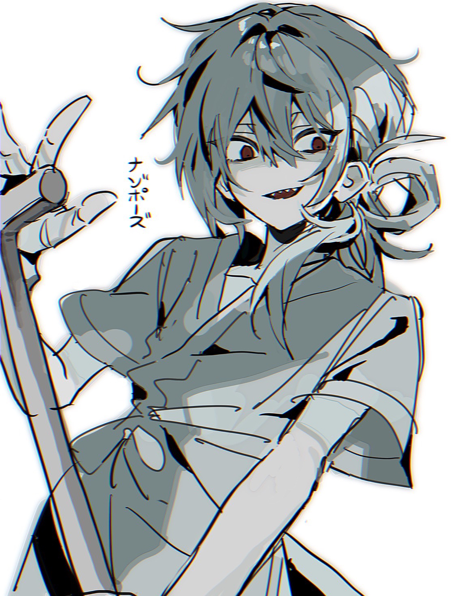 🫠※微グロ・提造アリ※🫠