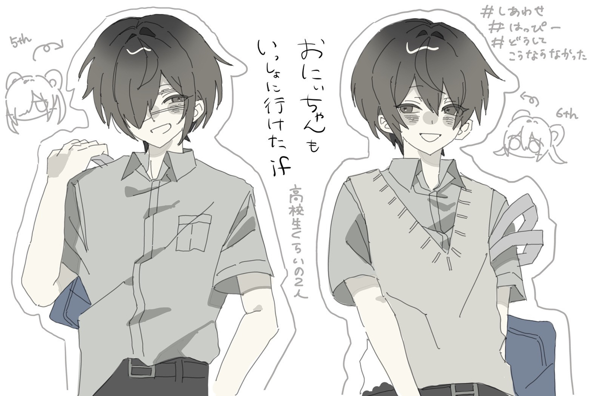 🫠※微グロ・提造アリ※🫠