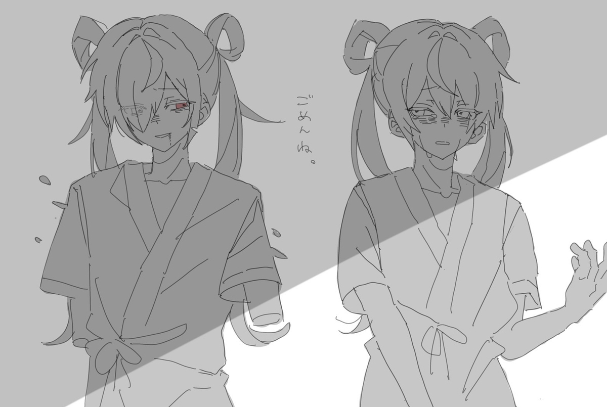 🫠※微グロ・提造アリ※🫠