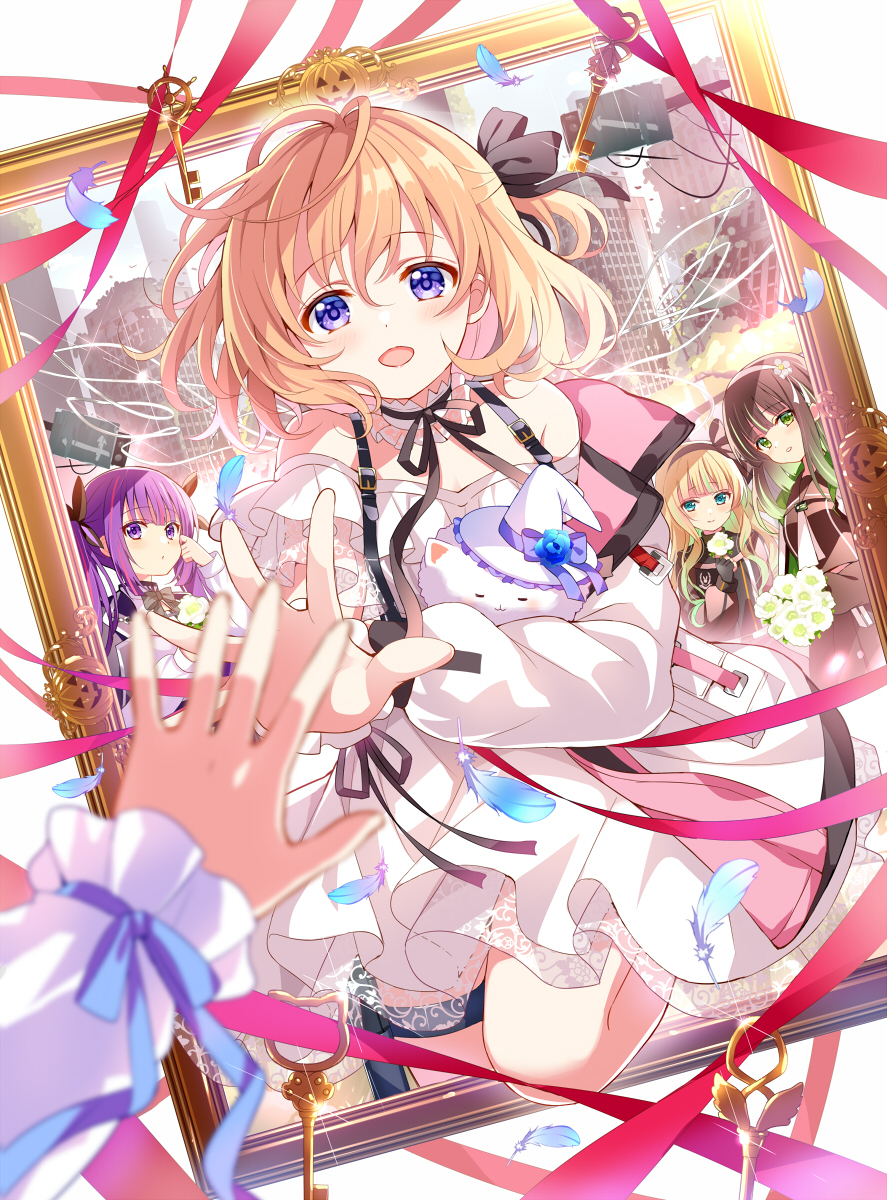 Is the order a rabbit? XIII